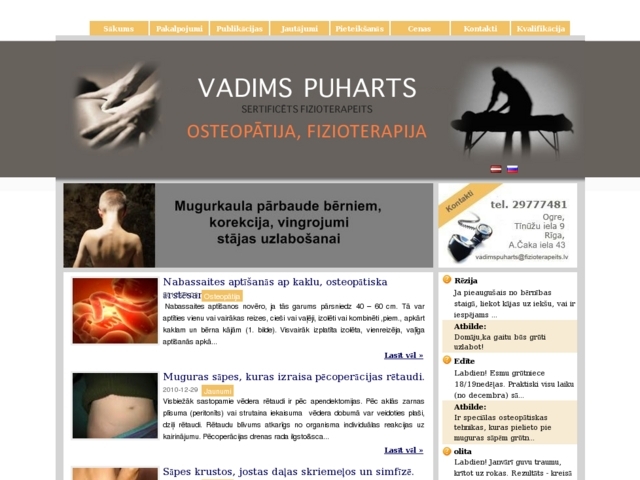 Vadima Puharta fizioterapeita prakse, 