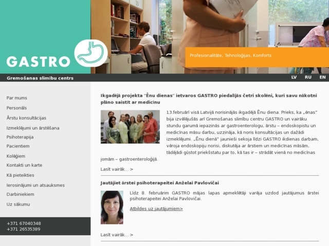 Gremošanas slimību centrs Gastro, SIA